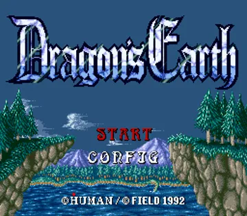 Dragon's Earth (Japan) screen shot title